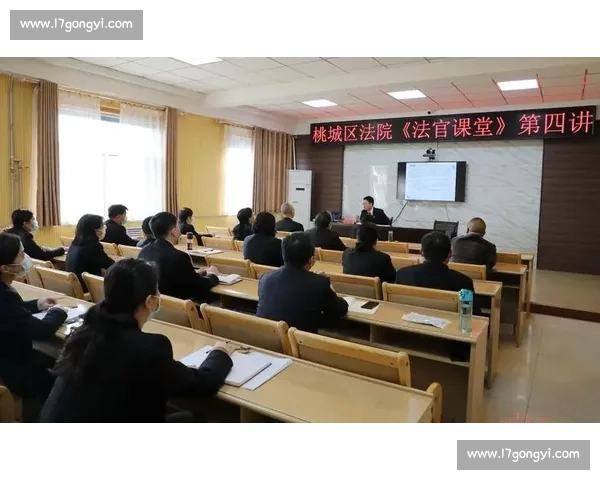 体育比赛裁判权力范围与职责说明及其在比赛中的执行标准